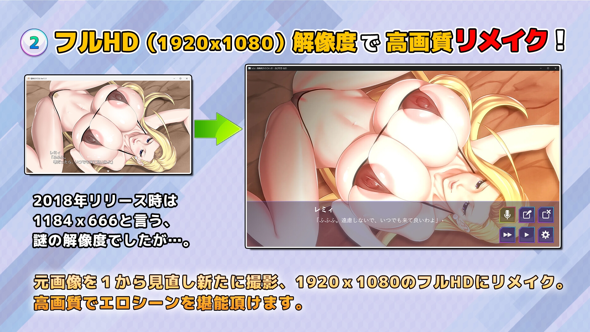 福音のアパスル:エロシーンおまとめパック -カミチチガールズ-