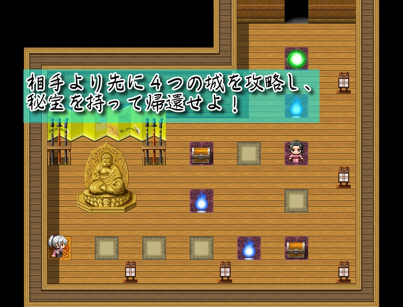 参上っ!パイズリ忍者!~いぢわる VS 甘やかし~