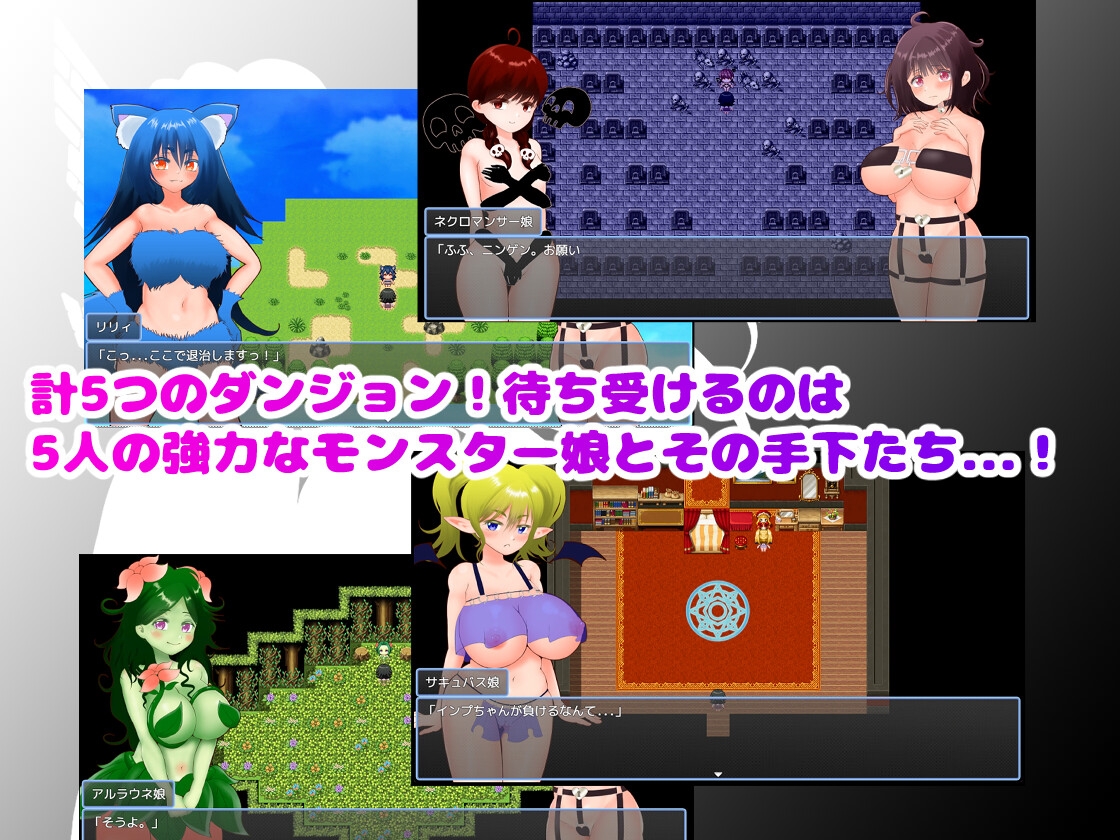 Legend of Dekamarula