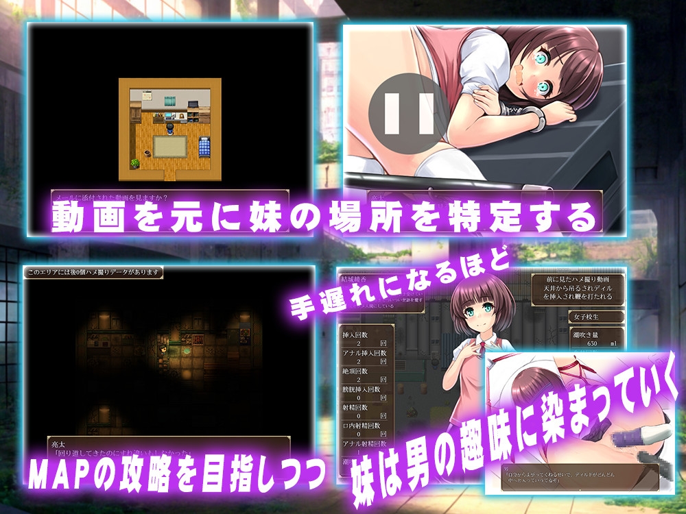 お兄ちゃんには私が居ないとダメなんだから