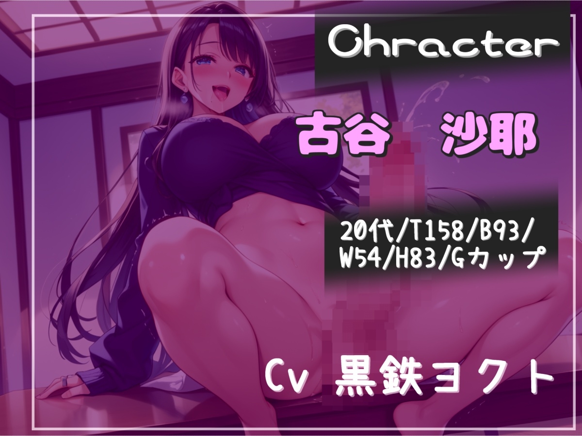 【未成年性交推進法】性欲促進特別教育✨ 18歳で童貞の男子は強○的にふたなり先生兼執行人のデカマラで、気が狂うまで無理やりアナルを犯され更生させられる。