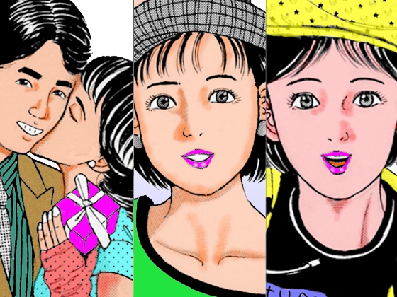 角雨和八作品集1