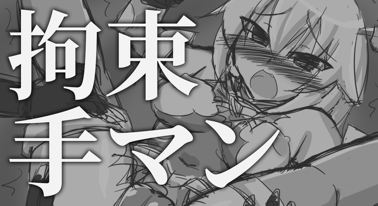 魔法翔女ピリシア-短編集2-