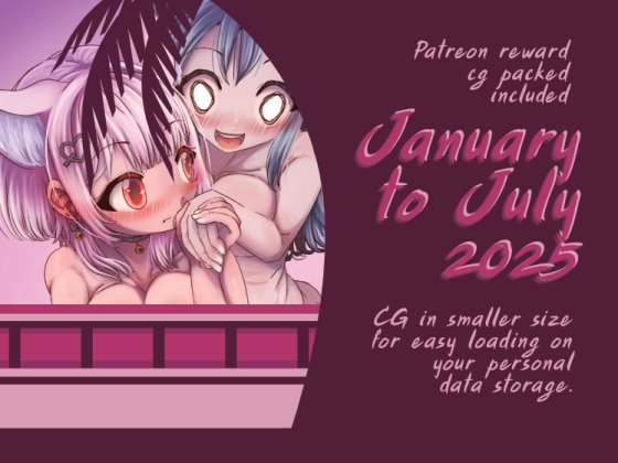 (Compound) ONGORE 2025 -First half-