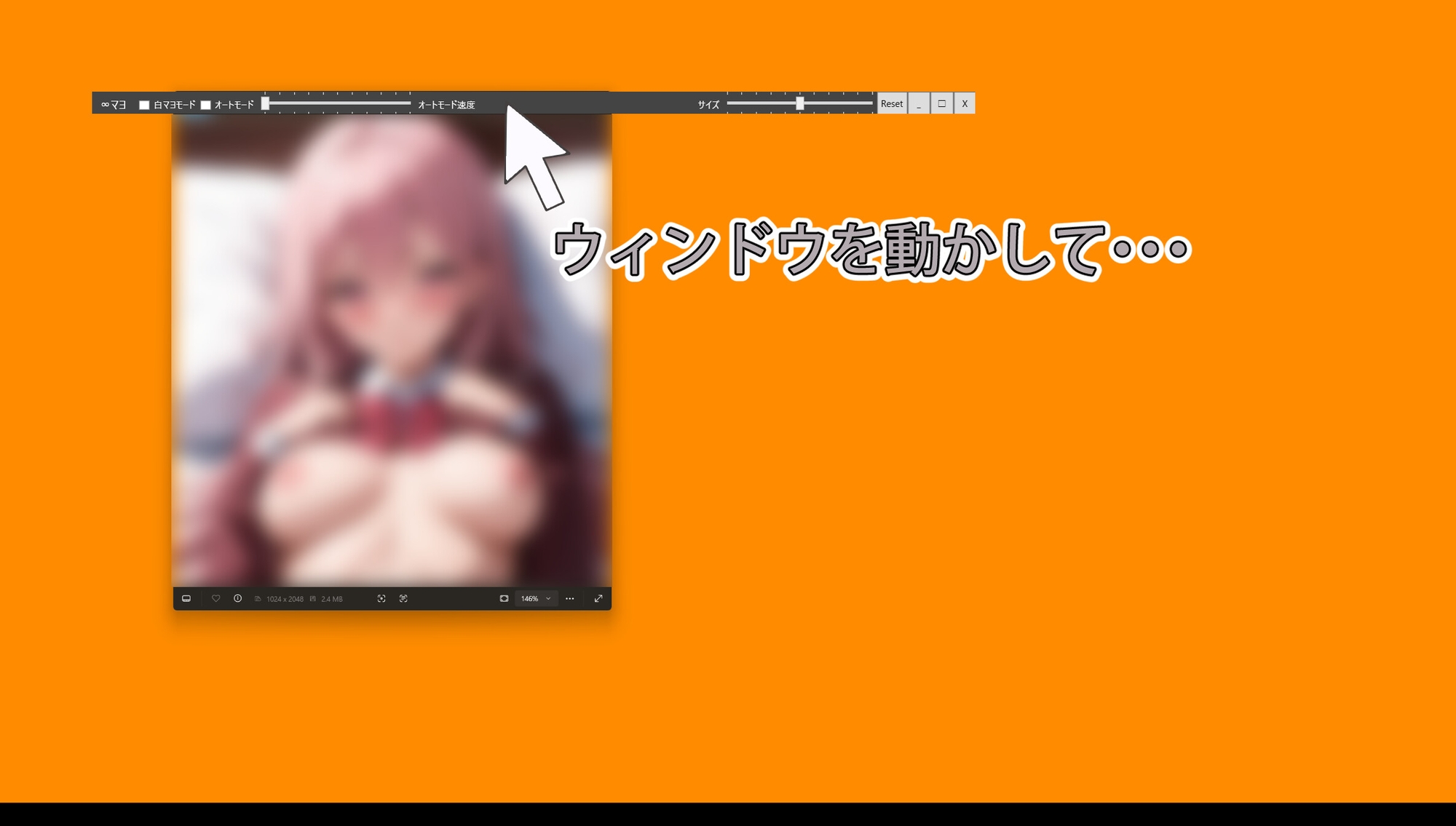 無限∞マヨネーズ