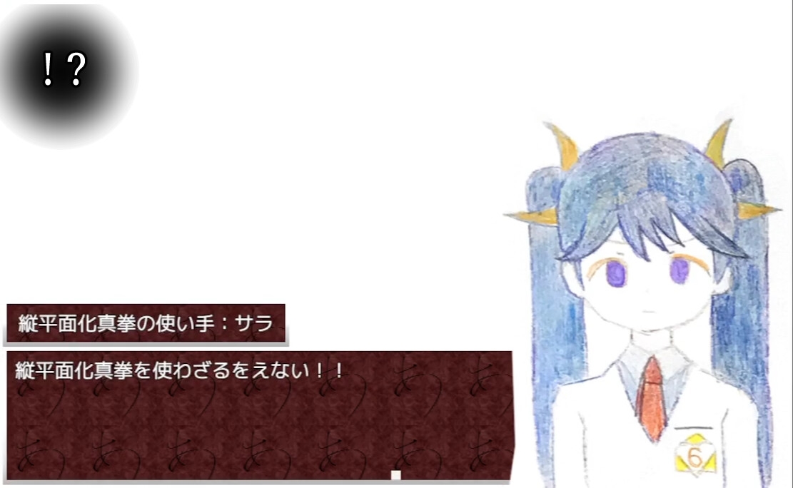 【7日で作った紙ゲー】3すくみ(ほぼ)形状変化バトル！ 注文のありえない料理店