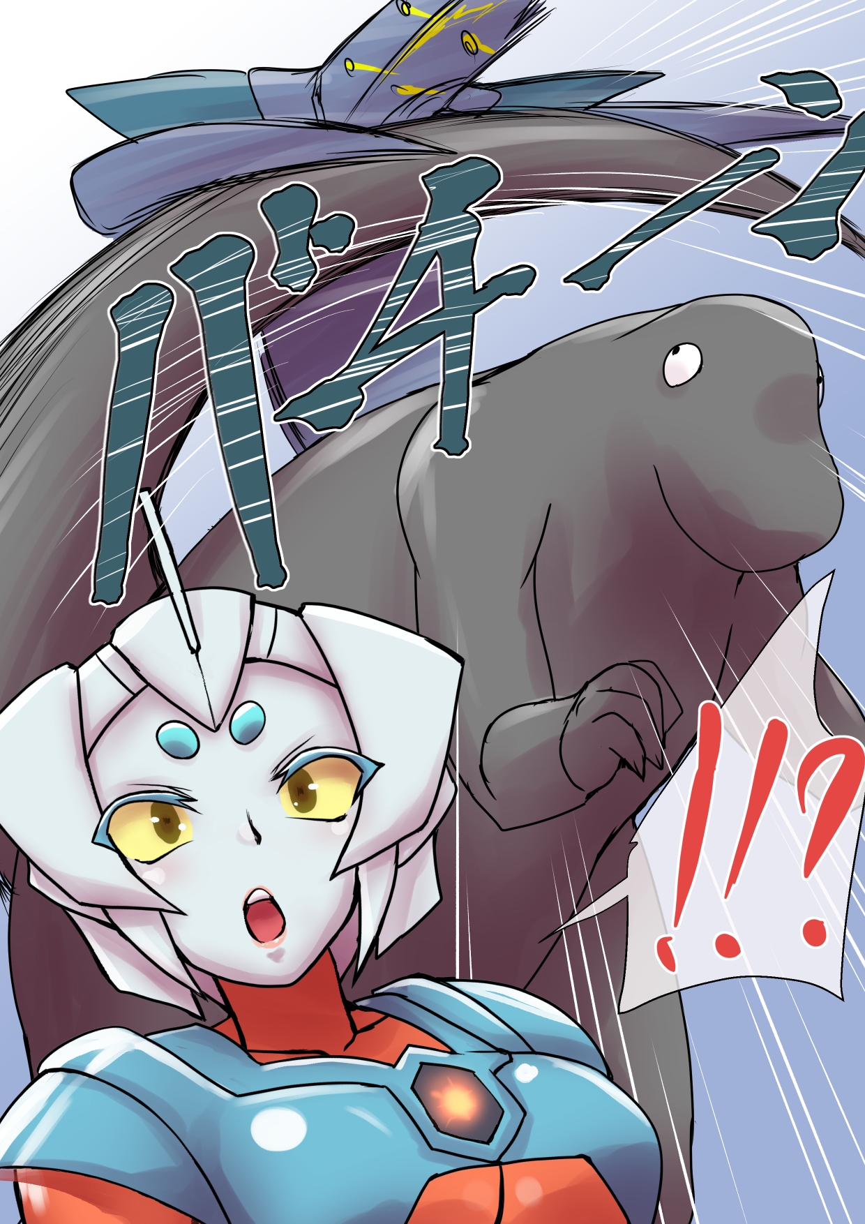 特撮ヒロインシリーズ ラスティ・ノヴァ第3話「巨獣の精は太陽より熱く」