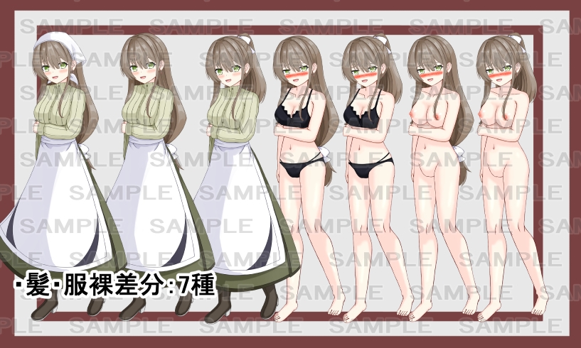 【立ち絵素材】村人6【裸差分あり】