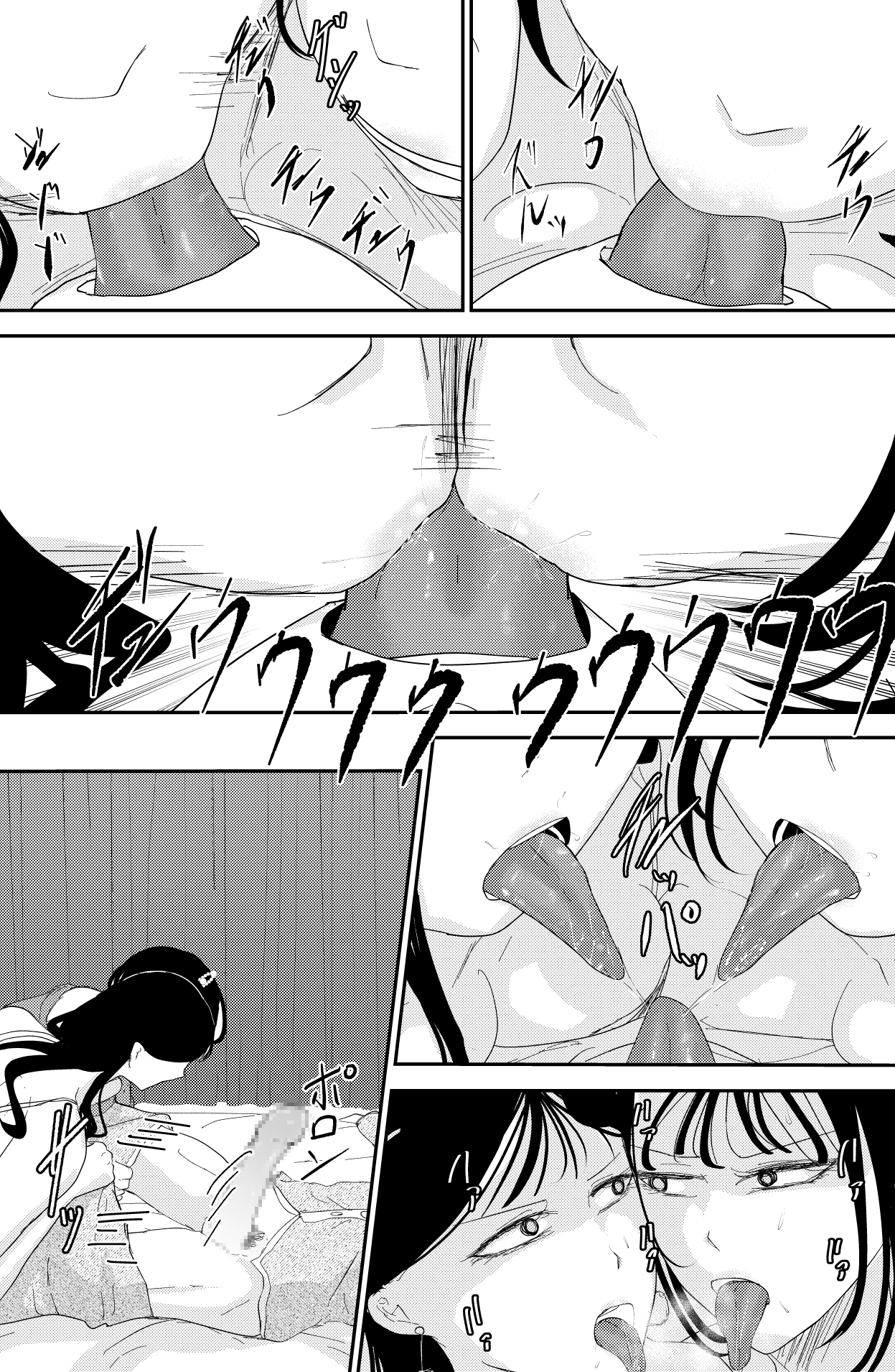 チ〇ポを奪い合う長舌お姉さん～フェラ上手な年上幼馴染と喧嘩3P～