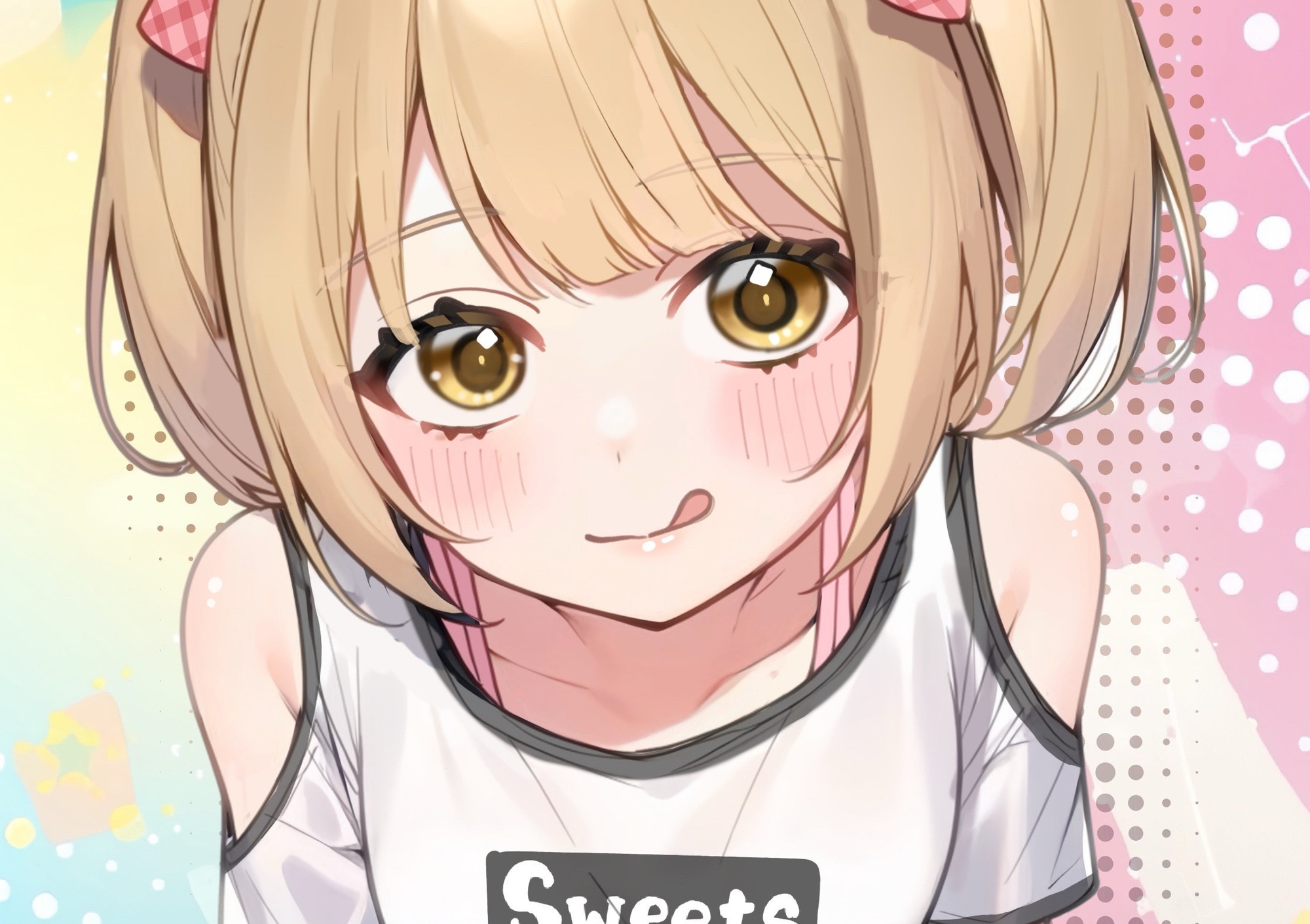 合体！ハメごっち！