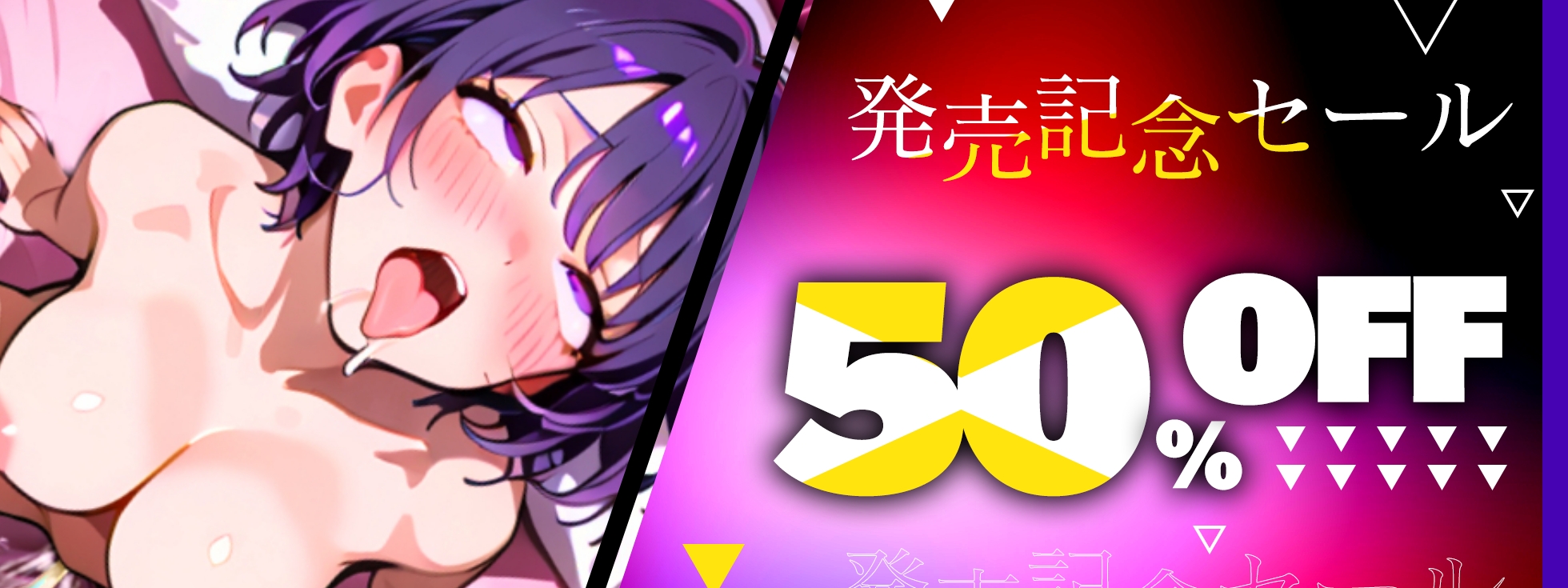 【実演オナニー】オナホ扱いでドM本領発揮！！王子様系美女ボイス声優の大量潮吹き下品連続絶頂！！『おちんぽ気持ち良くなるために存在してます！イグ！！』【名作確定】