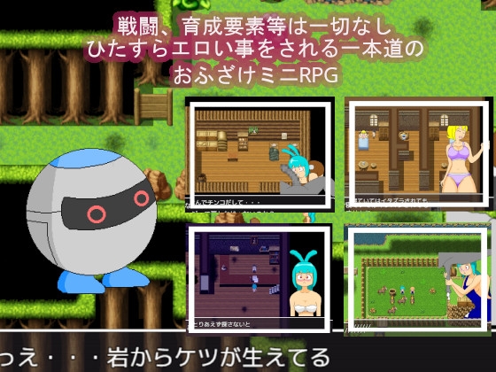 無法集落奥地 伝説の洞窟温泉を探せ