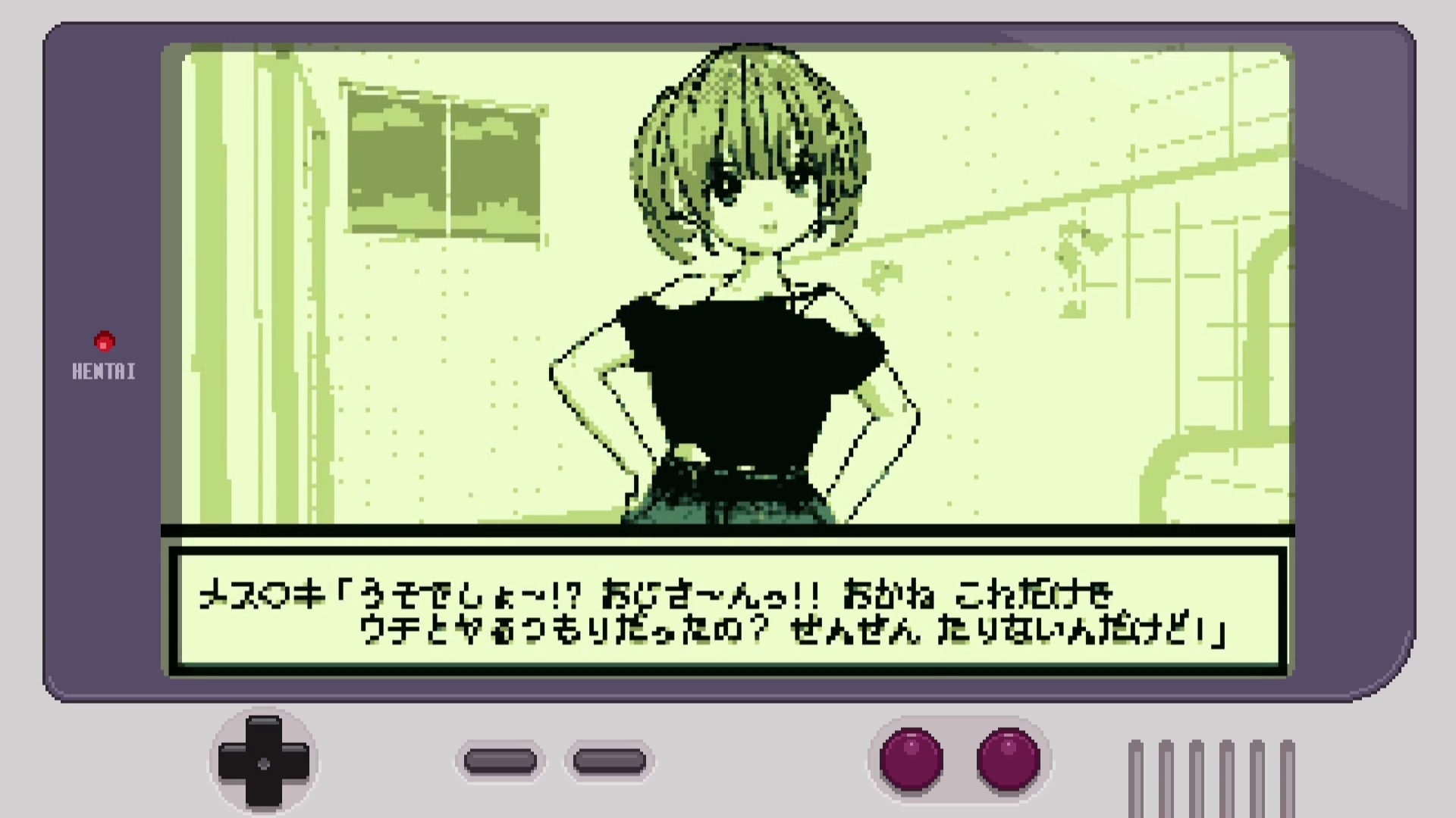 【レトロドット風アニメ】絶頂シーンコレクション -ver1 メス〇キ編-