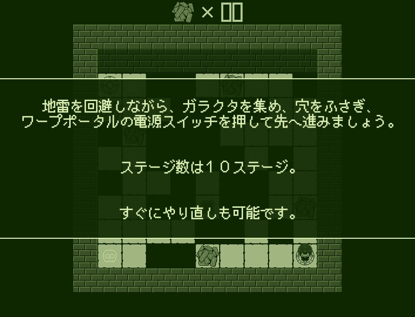 エッチなことしてあげるからーカノンー