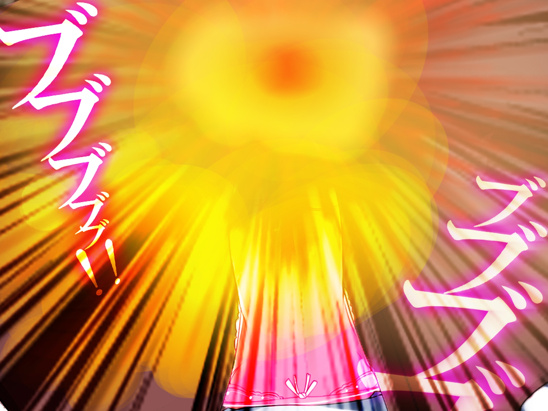 会社でマゾバレ、降格処分を喰らいました。