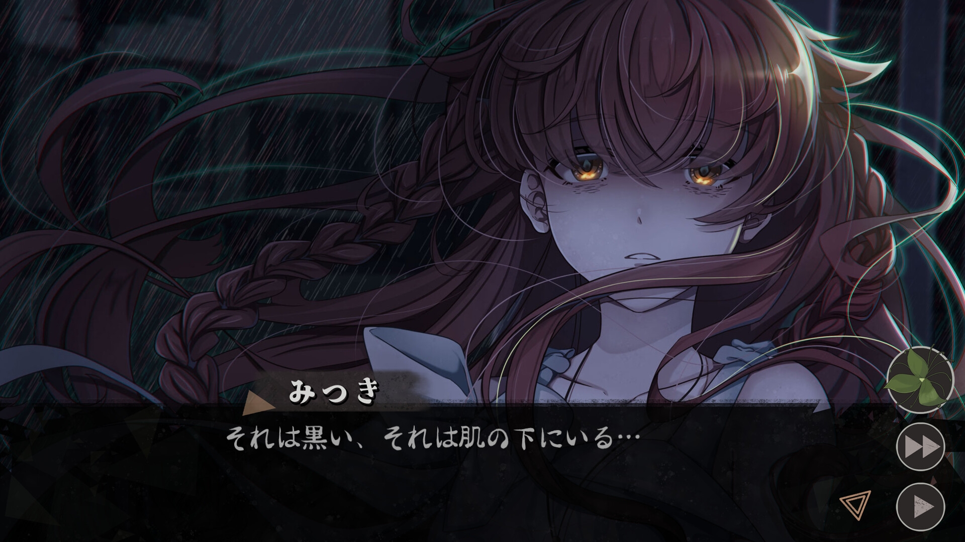 カリス 「死後の願い」