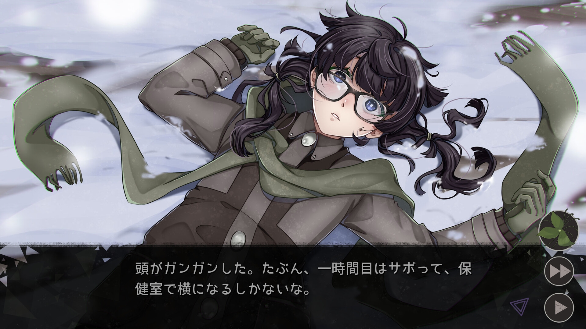 カリス 「死後の願い」