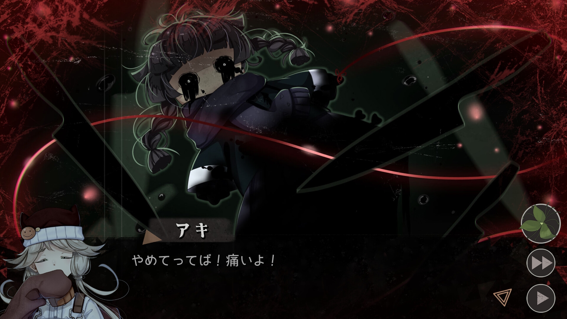 カリス 「死後の願い」