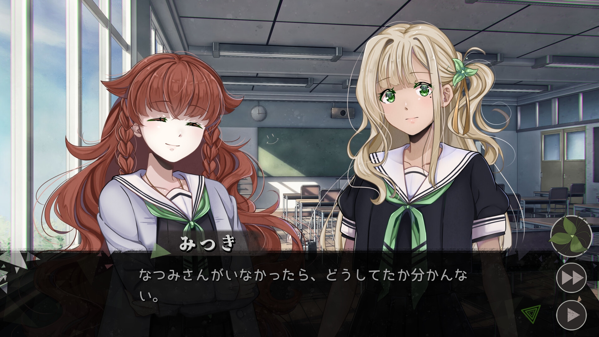 カリス 「死後の願い」