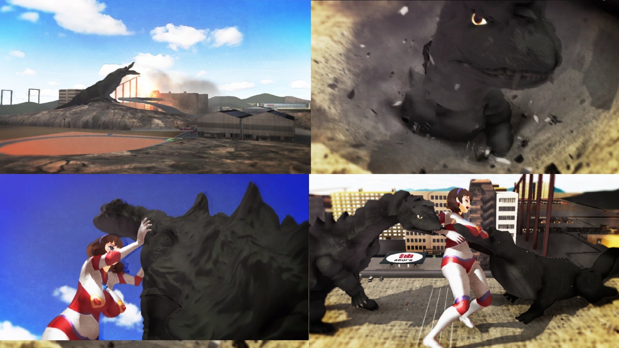 長編アニメ妄想特撮シリーズ マリトラレディ ラストバトル 大怪獣総進撃