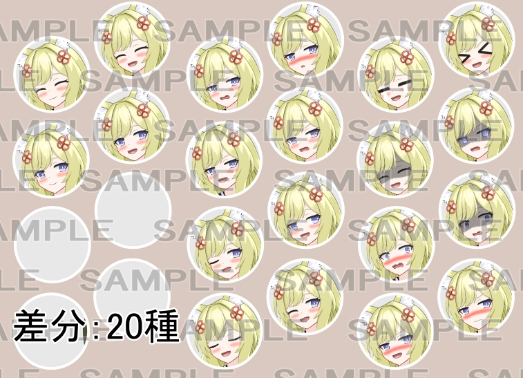 【立ち絵素材】槍使い10【裸差分あり】