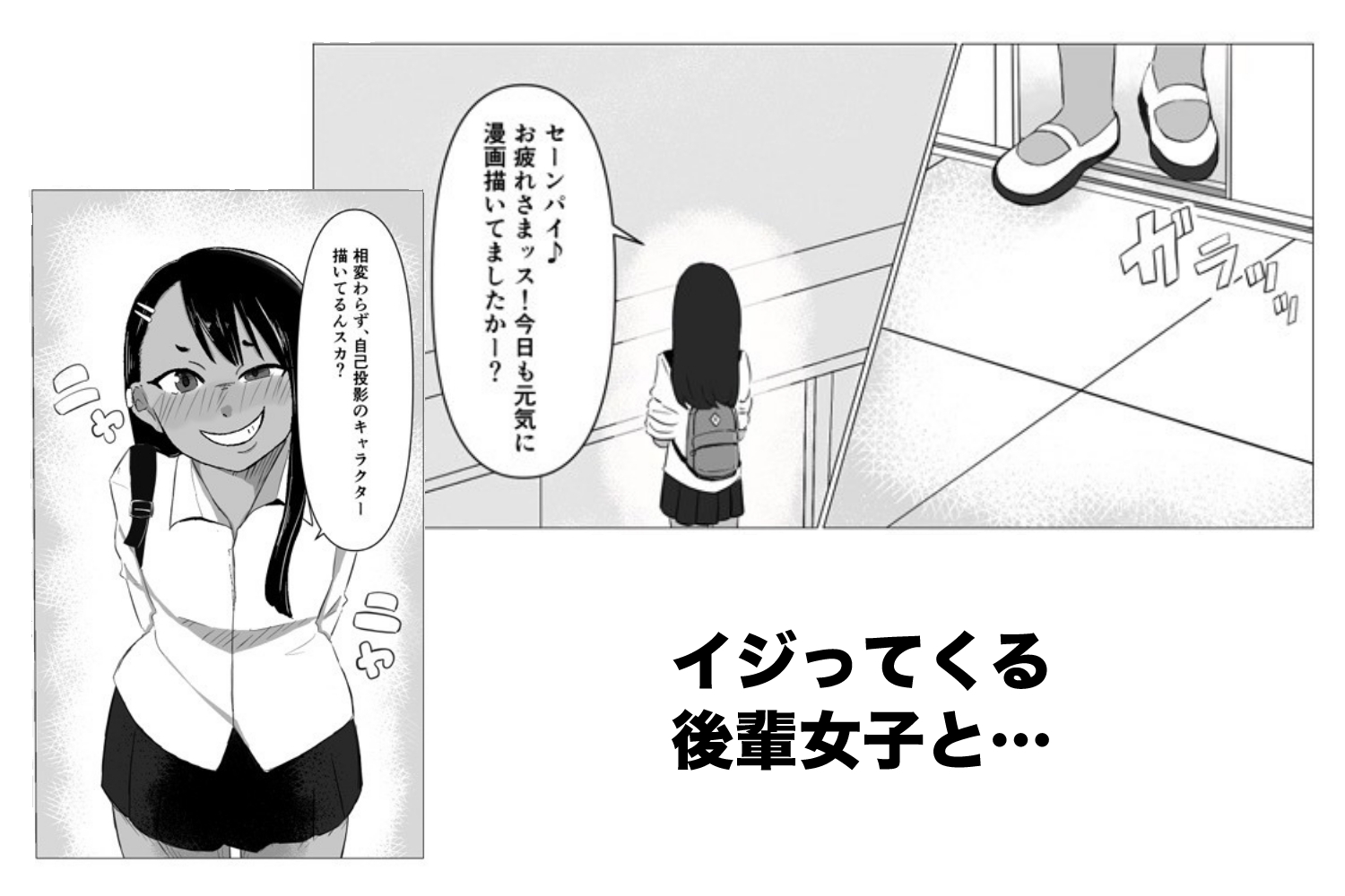 長〇さん媚薬セックス