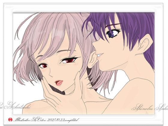 【1,000﻿円お試し版】凪 VS しのぶ - クールな仮面の裏の動揺 - (A1超高画質5枚セット / 本編「完全版」特典)