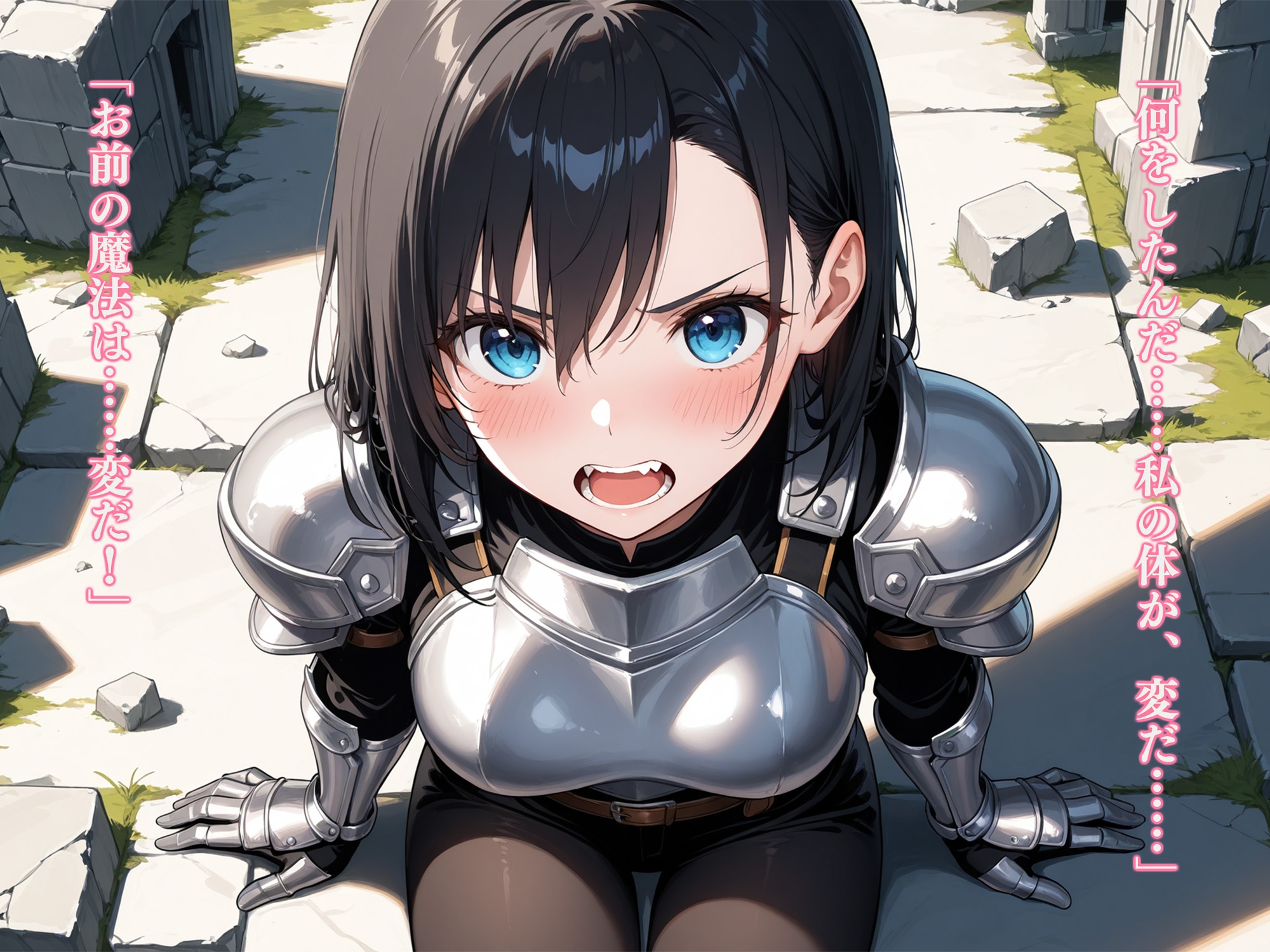 俺が治癒魔法を使ったら快感しか与えられない件 -女騎士セリアの疼き-