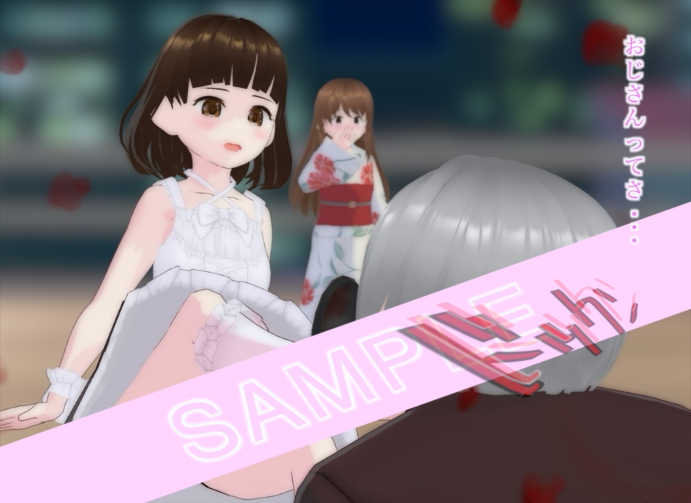 顔踏外伝-クレア&マゾソン編-