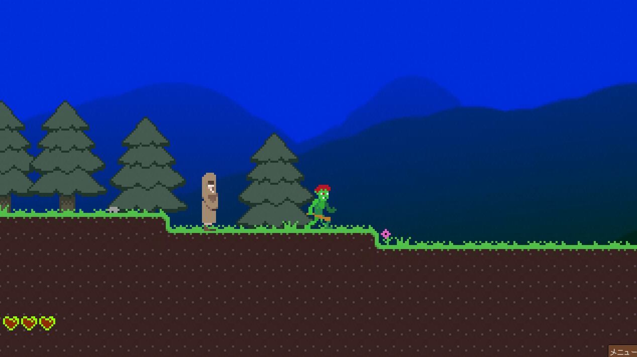 異界ファンタジーII