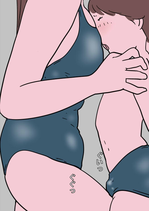 ロッカールーム