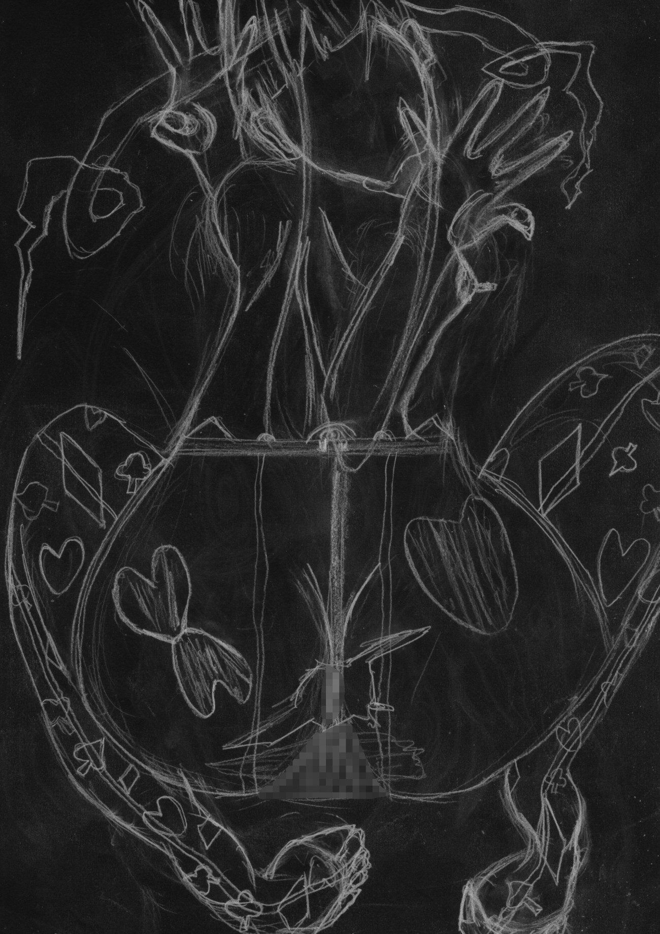 黒よりも黒いエロティックホラー黒戯絵集「マネキンポーズ7」