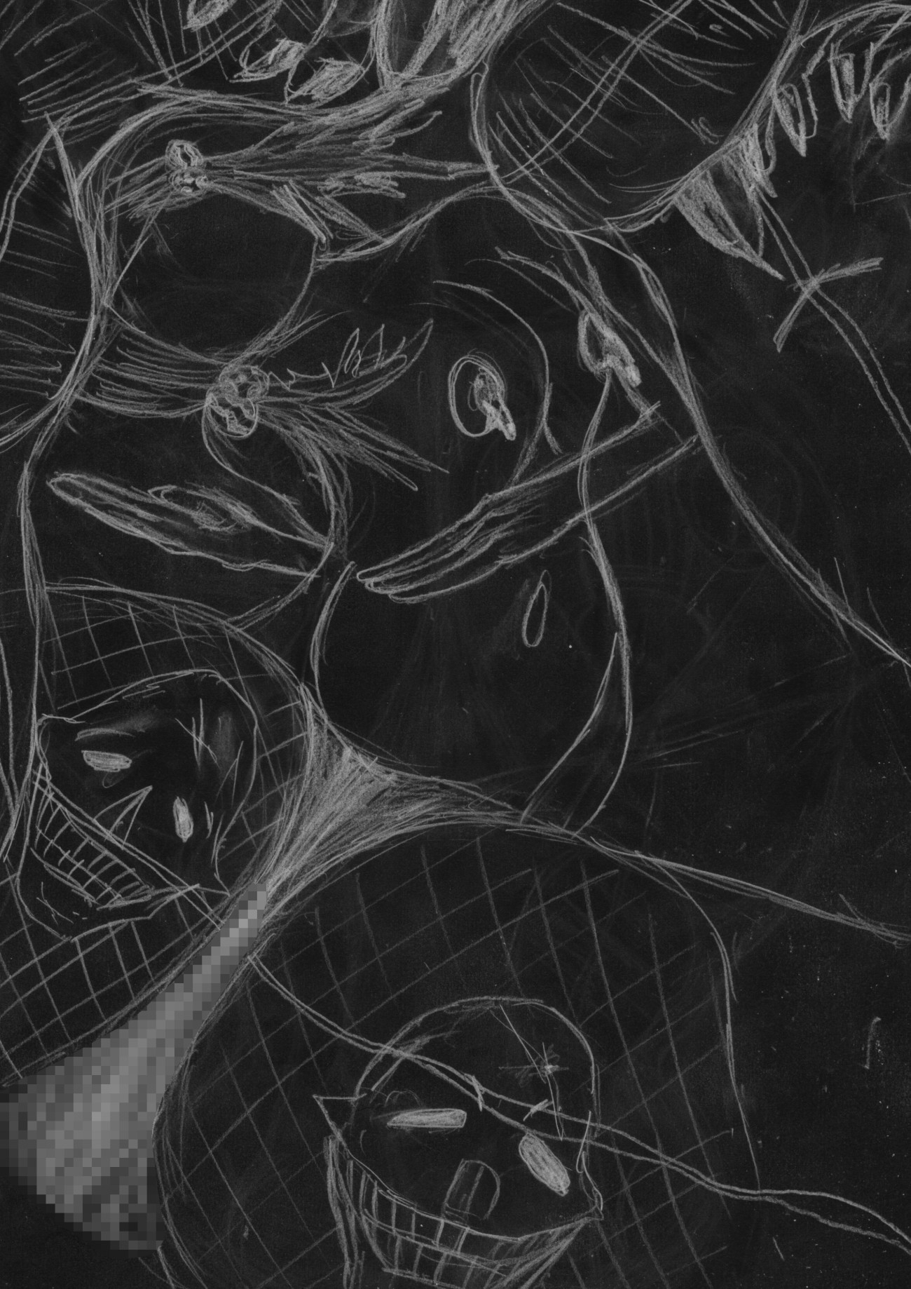 黒よりも黒いエロティックホラー黒戯絵集「マネキンポーズ7」