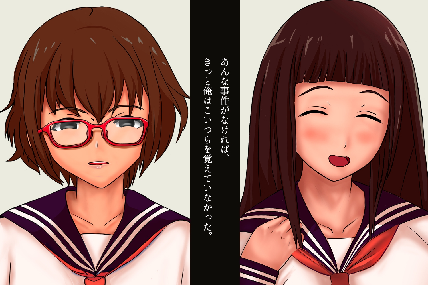 作者の人生最大のエロ体験