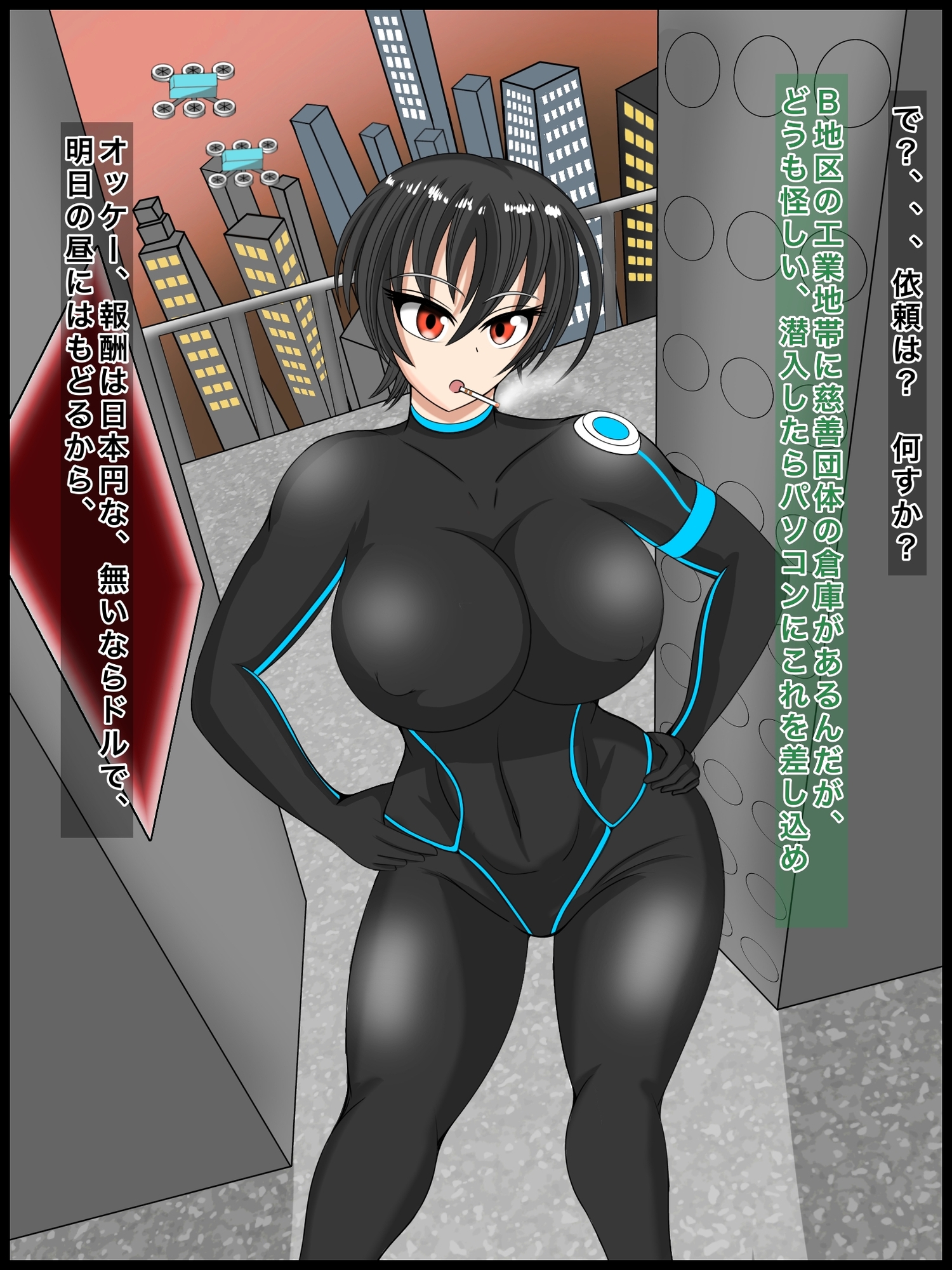 絶対に逃げられない○問部屋でこちょこちょの躾に降参するまで