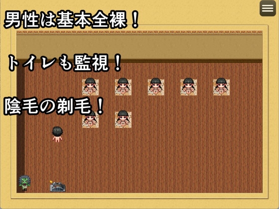 男性収容所～金蹴り地獄の果てに～