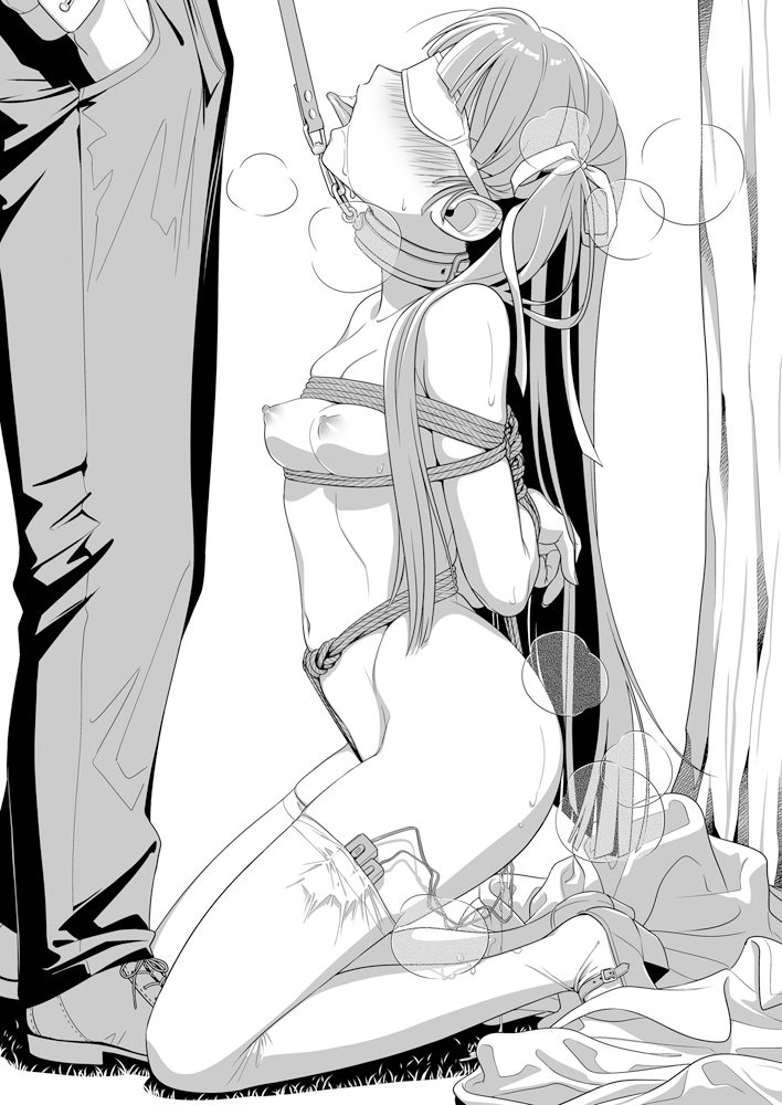 マリカスイングミーアラウンド合冊版