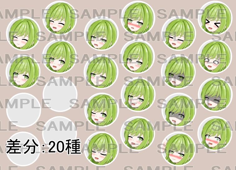 【立ち絵素材】魔法使い16【裸差分あり】