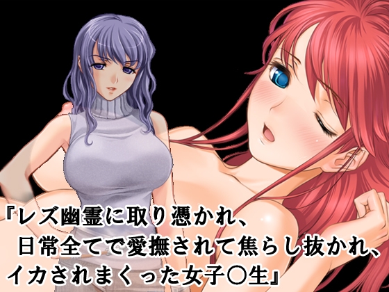 女子〇生寸止め快楽地獄コレクション20作セット