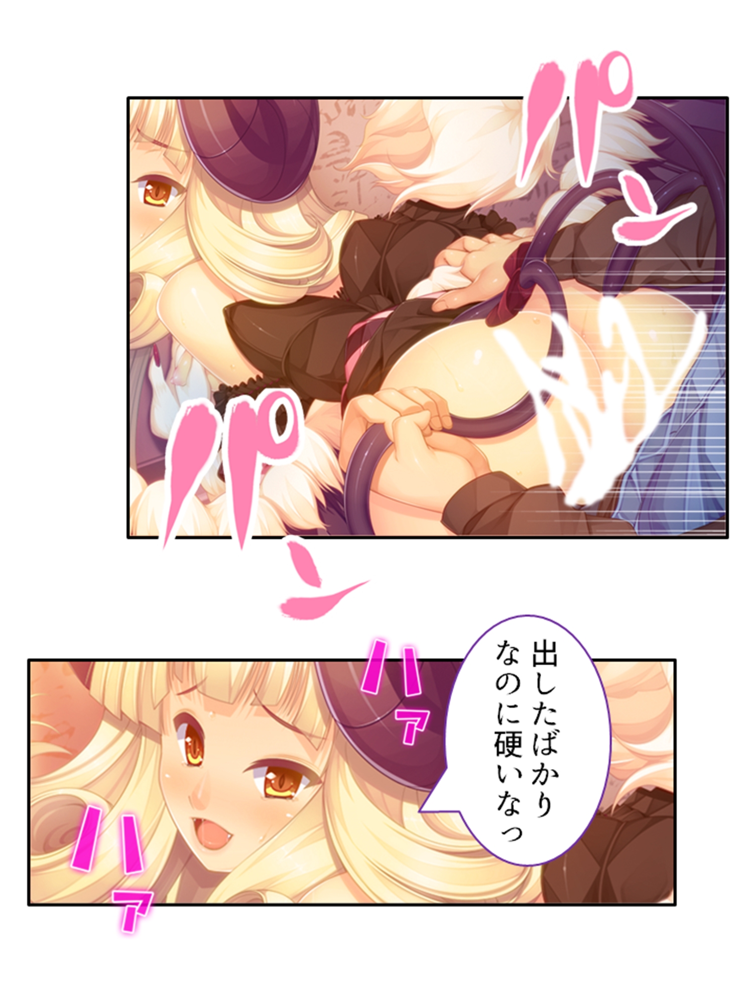 僕のことが大好きなモン娘たちと一心不乱の大乱交！?