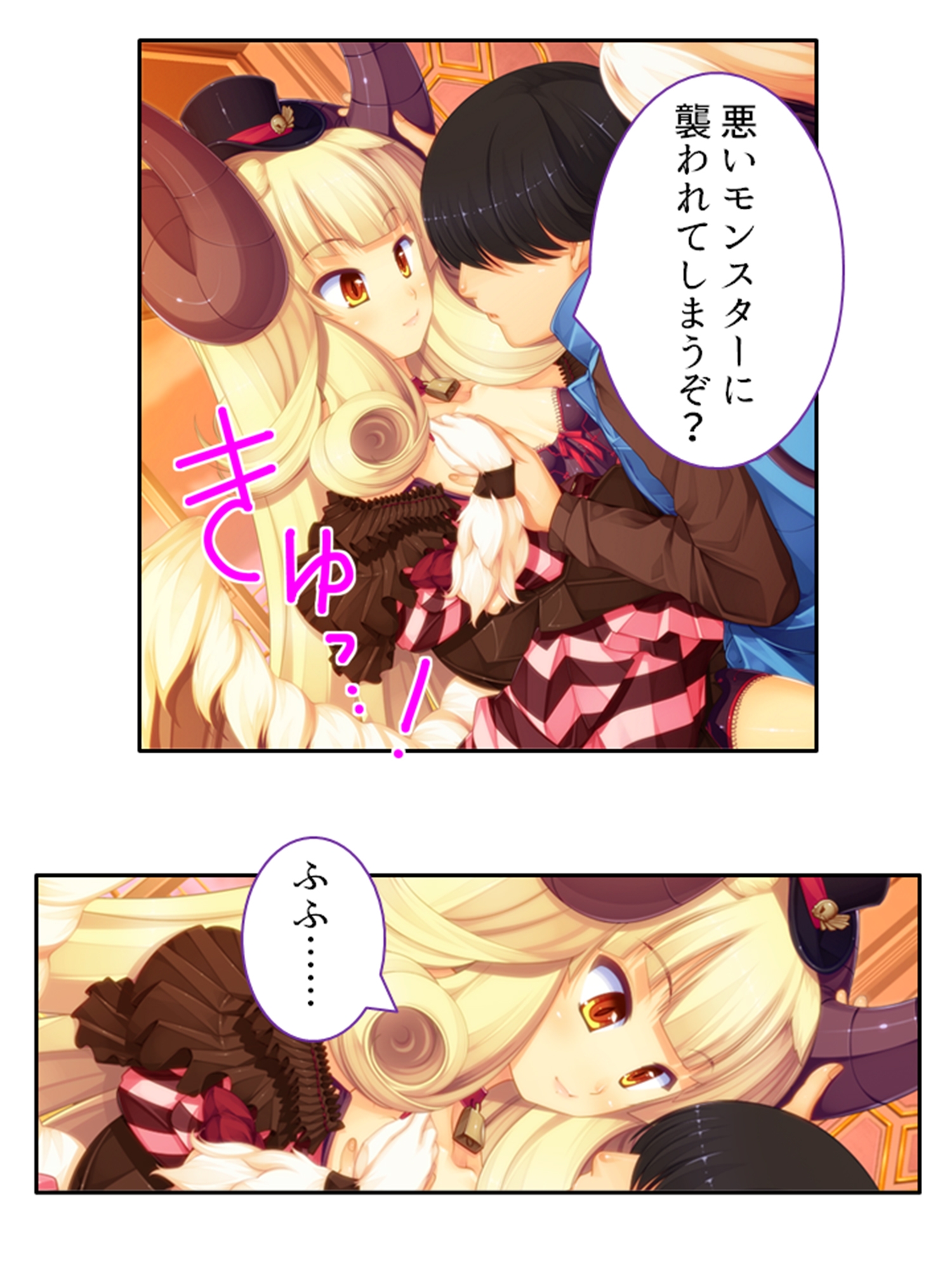 僕のことが大好きなモン娘たちと一心不乱の大乱交！?