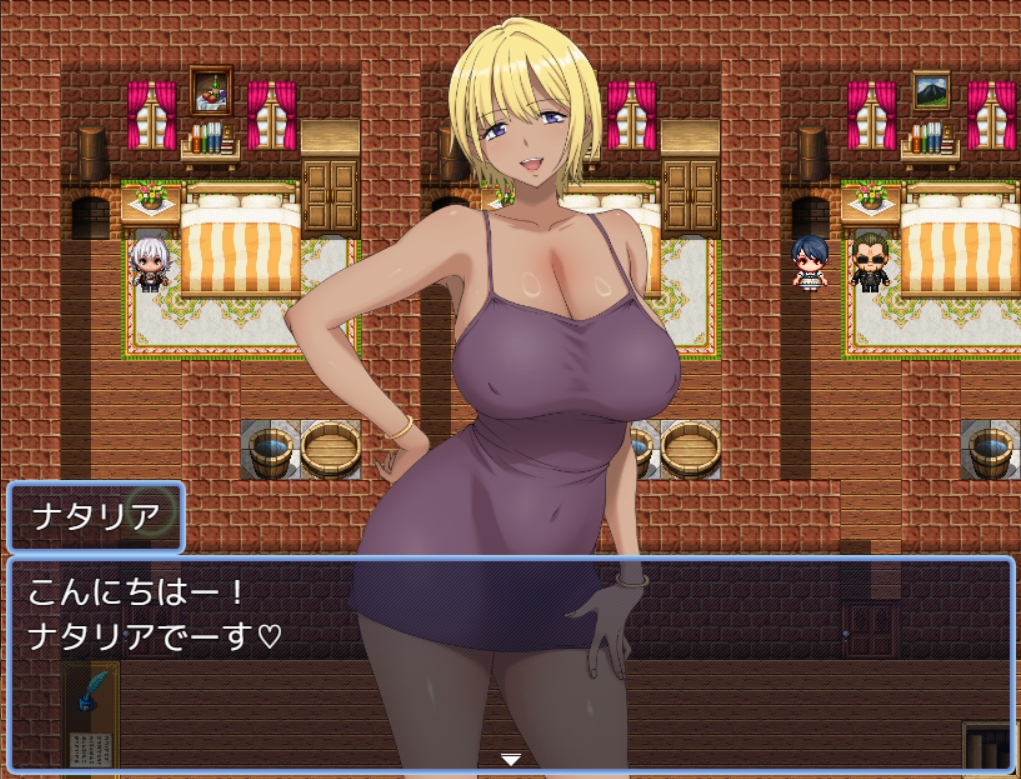 Bonzo ー悪魔の棲む街ー