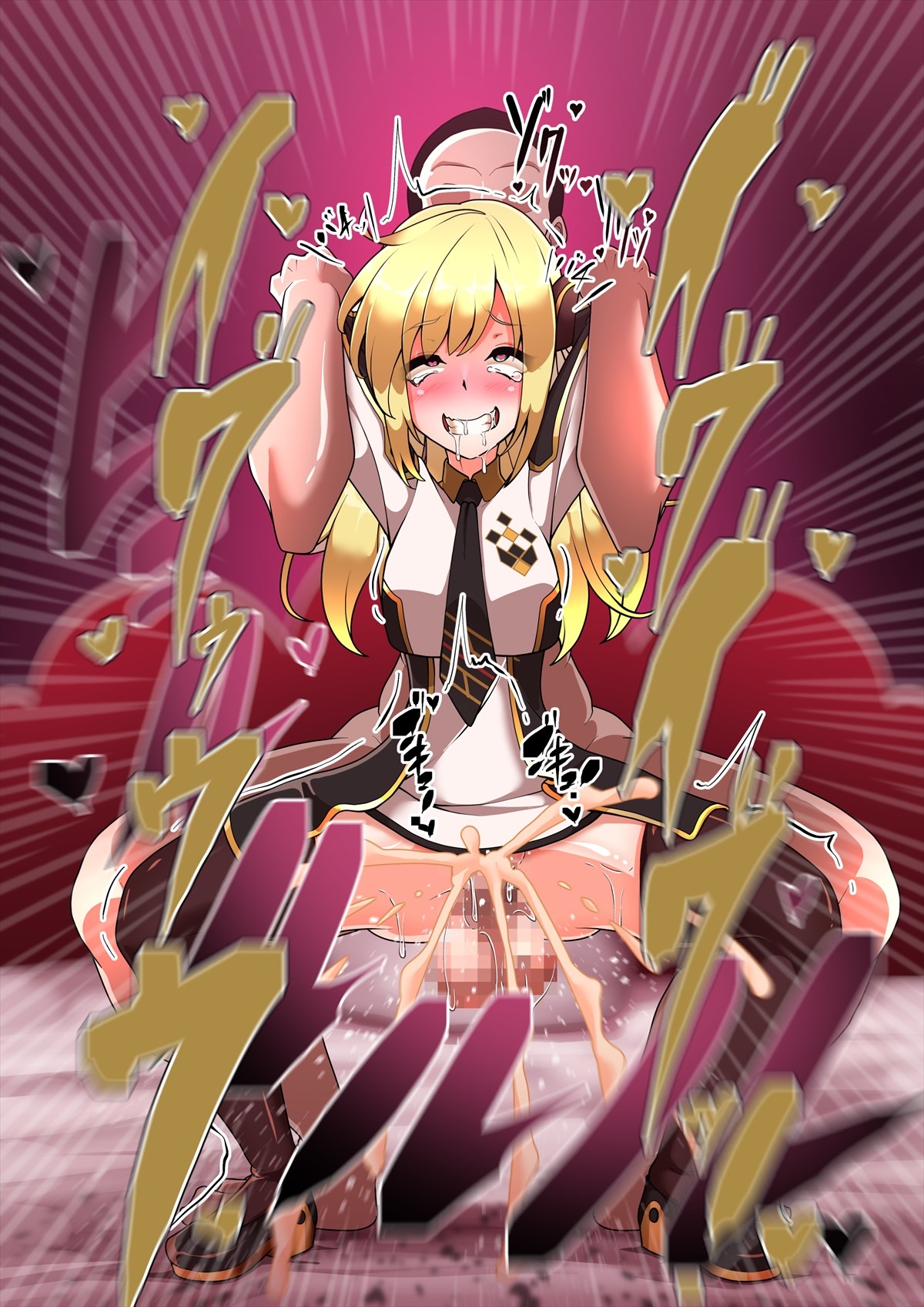 FANBOXバックナンバー2023年8月公開分