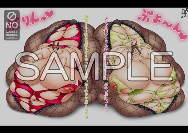 むらさきSunnyのイラスト集Vol.51