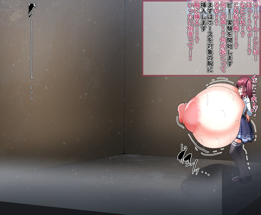 FANBOXバックナンバー2024年2月公開分