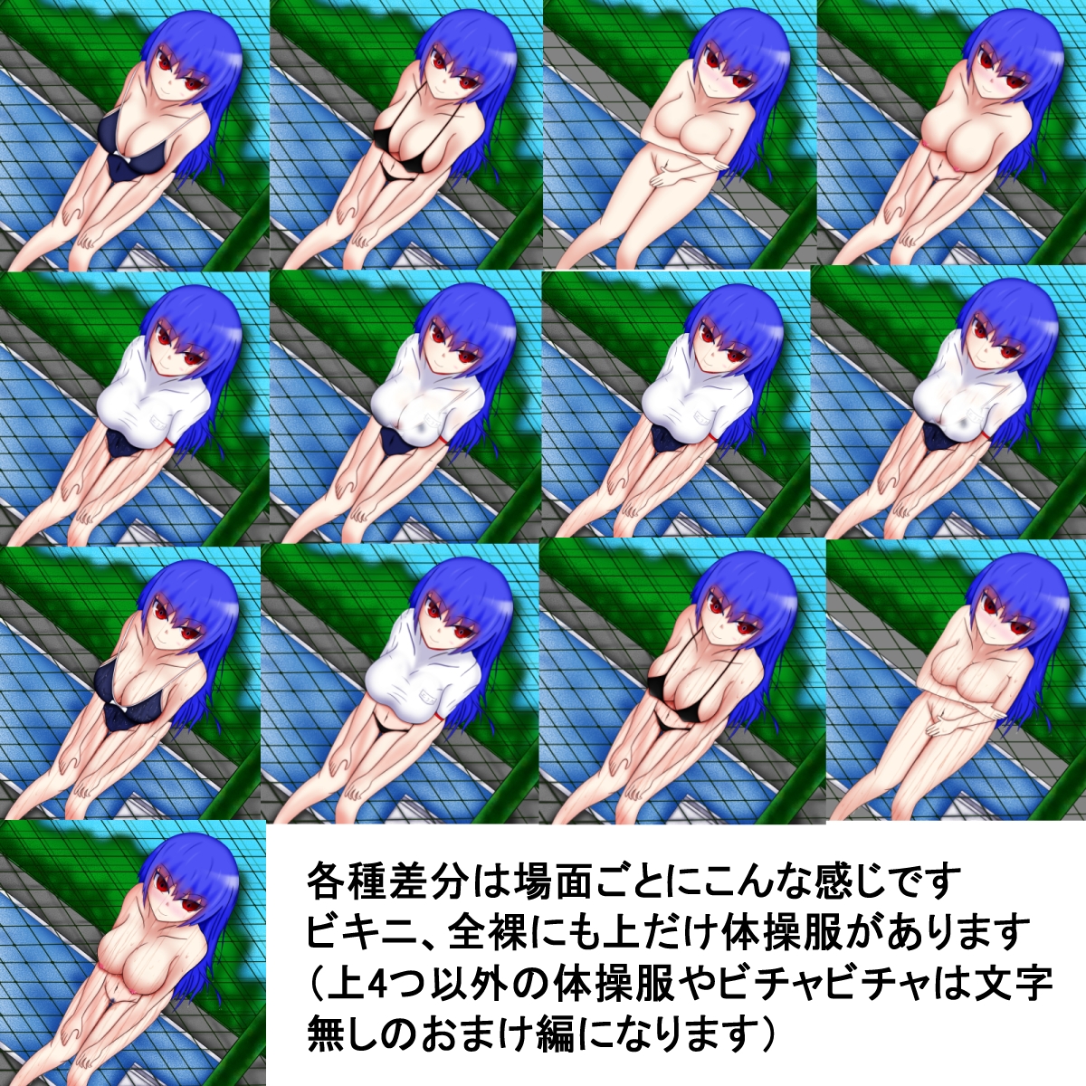 男子校でグラビア撮影しようとしたら全裸もすることになりました！