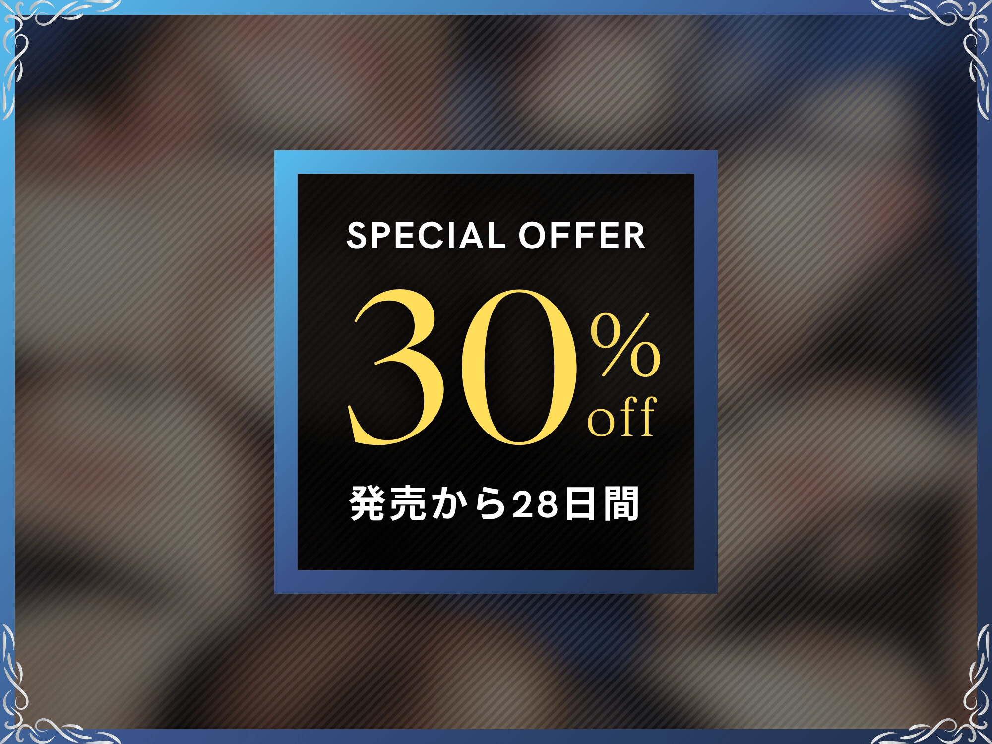 寝取られ報告で彼女と幼馴染に交互に貢ぎマゾにされるマゾオス【ドM向け/KU100】