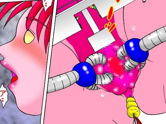 巨大ヒロイン マリア 5