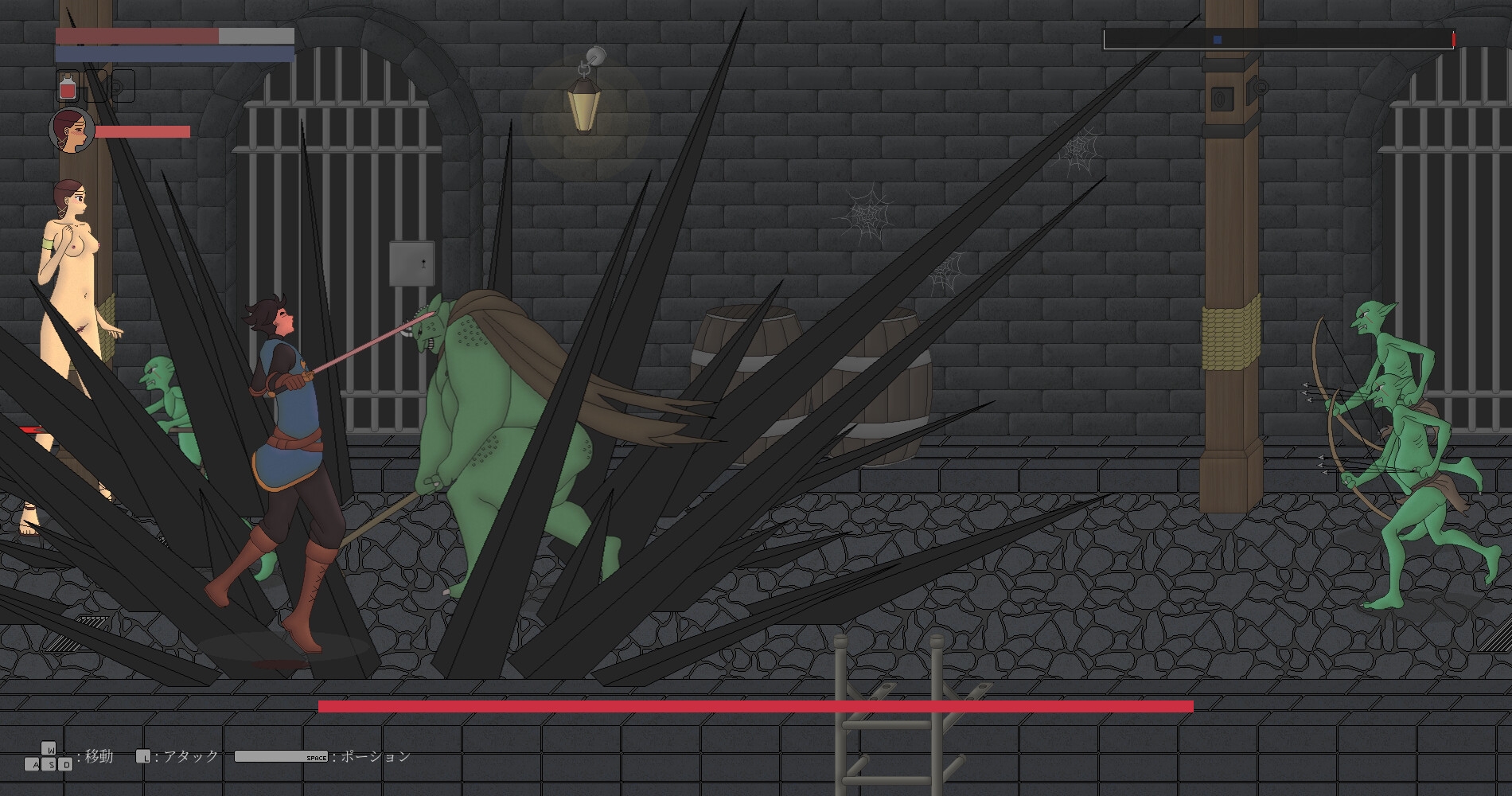 私のプリンセス花嫁