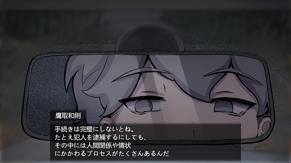 魔法少女は死んだ